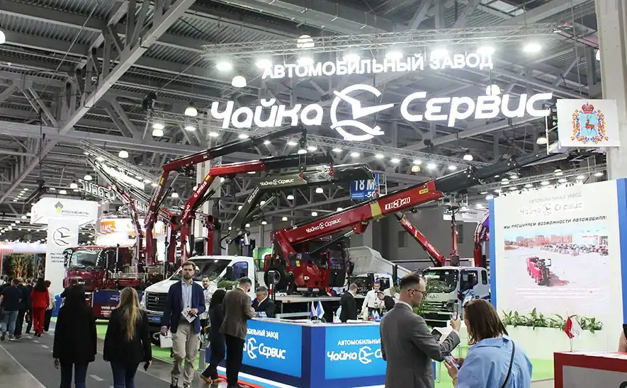 Приглашаем на выставку COMvex-2025!